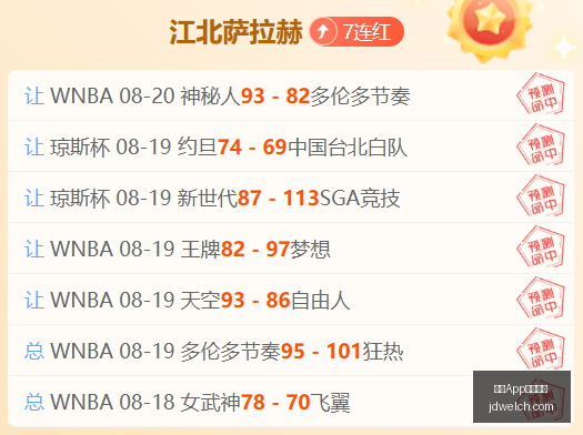 哥伦甲赛事,前瞻,火拼焦点,开云App下载官网,开云体育,开云app,下载中心,开云客户端