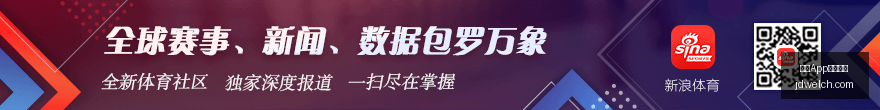 电竞选手转,会风波,新赛季阵容,开云App下载官网,开云体育,开云app,下载中心,开云客户端